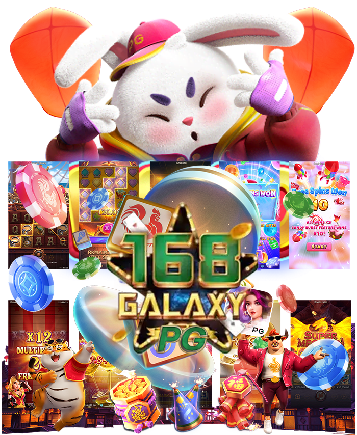 Receive Galaxy PG activities after applying