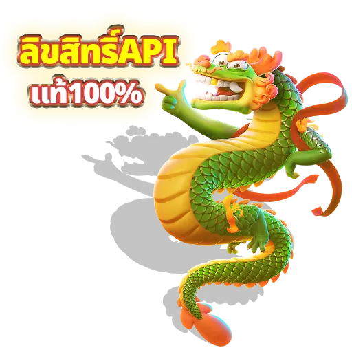 poster png